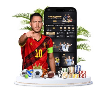 欧冠体育体育APP手机版